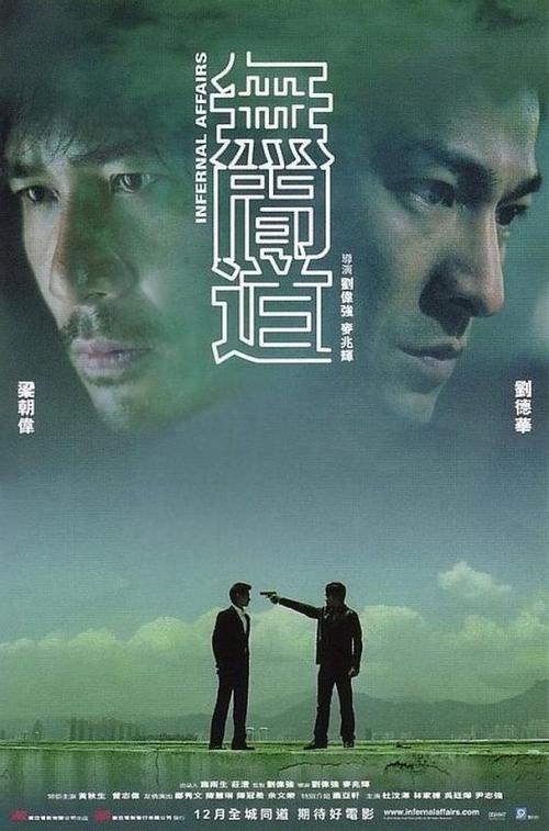 曼隆学院文凭毕业证哪里能买到
